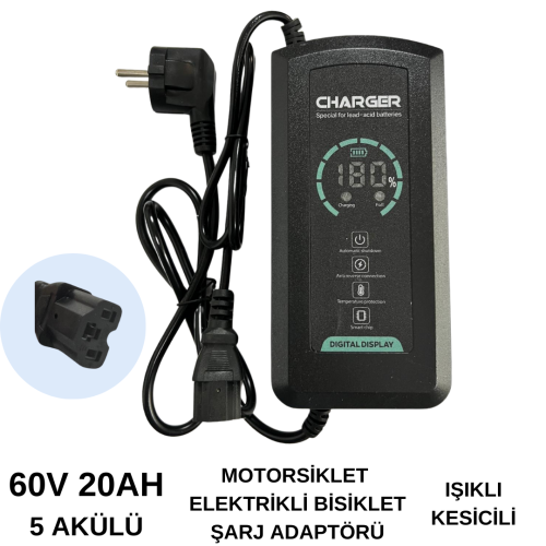 60 Volt 20 Amper 5 Akülü Motorsiklet Sarj Adaptörü